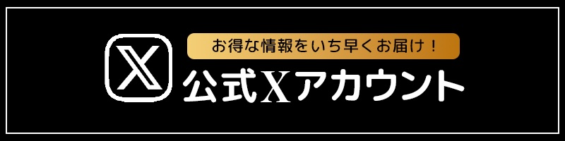 Mrs.優華のバナー